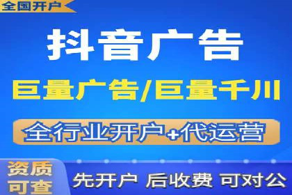 百度推广运营实战经验：提升广告点击率的方法